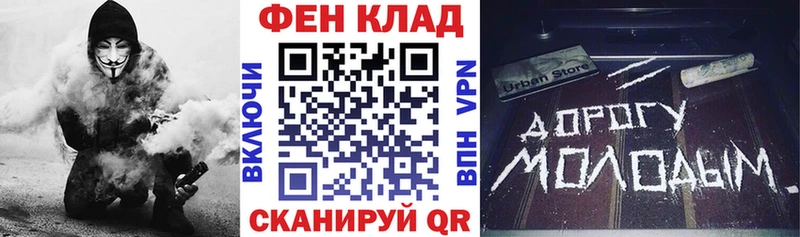 Купить  Апатиты  АМФ 97% 