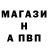 Кетамин VHQ valeriusk Burga