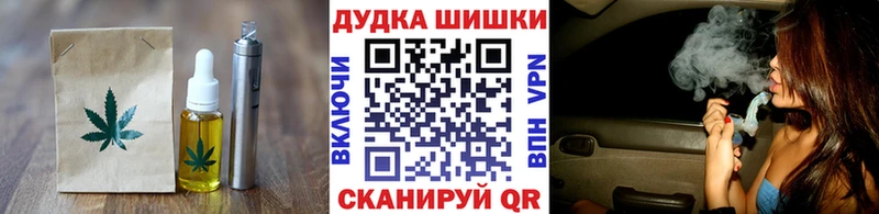 Cannafood конопля  Купить  Апатиты 