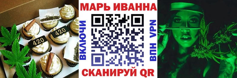 Canna-Cookies марихуана Апатиты