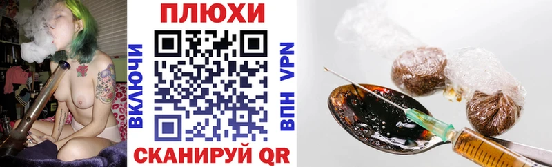 Гашиш Изолятор  Купить где  Апатиты 
