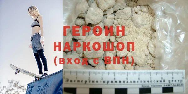 герыч Аркадак