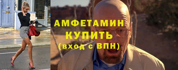 марихуана Балахна
