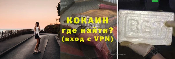 шишки Тутаев
