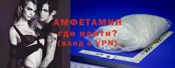 а пвп мука Баксан