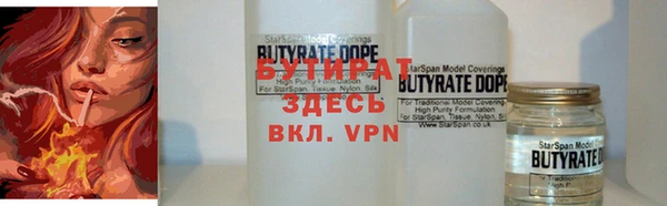кокс Арсеньев
