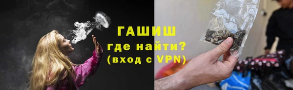 герыч Аркадак