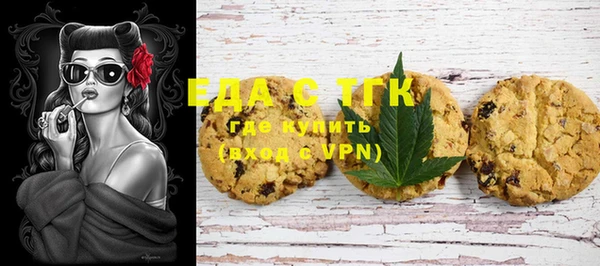 герыч Аркадак
