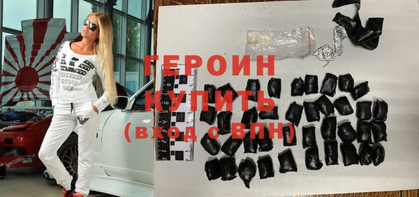 герыч Аркадак