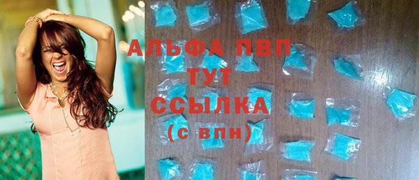 кокс Арсеньев