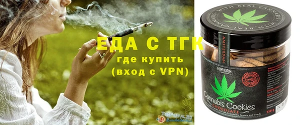 кокс Арсеньев