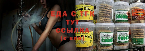 а пвп мука Баксан