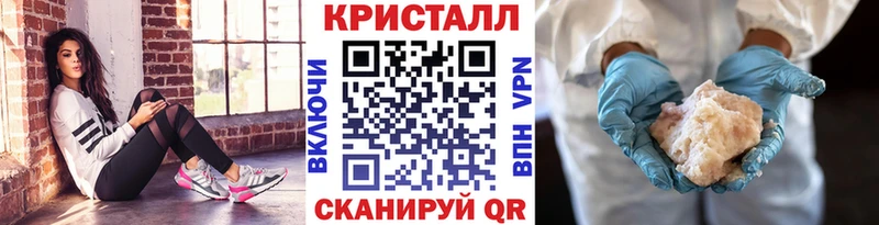Купить закладки  Апатиты  Метамфетамин пудра 